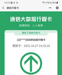 ��ʵ������ڇ�;