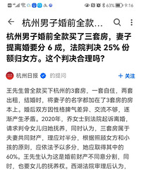 Ҫ��Ҫ����������ȫ����