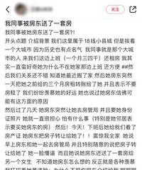 ��ͱ���������һ�׷�