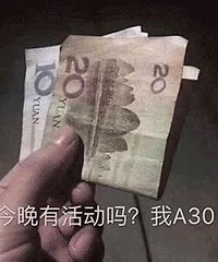 芳怡夹棉家居服套装58.9,奥尔滨渗透乳2瓶378