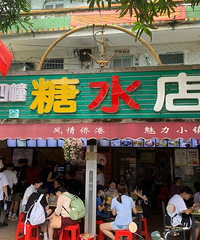 �򿨱���������ָߵ���ˮ�꣬�۸���ص�10��ǰ