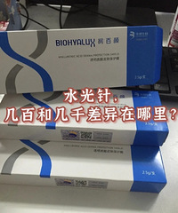 ˮ���룬���ٺͼ�ǧ��Ĳ��������