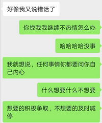 ���������360��ȫ��λ���㣬�������Ҷ������ǲ��о�