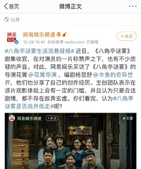 Ϊʲô�˽�ͤ�����͵�һ¯���ѿ�