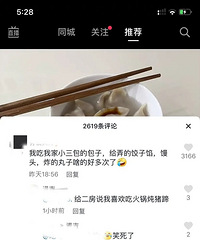 �ö�ԭ������ҫС�����Լ��������ң�������