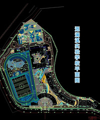 江北区溉澜溪实验学校开始招标,2023年完工