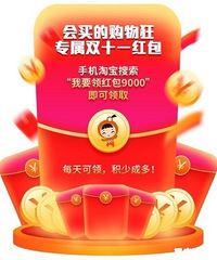 【0点值得买】美的冲牙器199,妈妈壹选凝珠120颗46.8