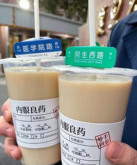 ����ҽѧԺ���������̲裬�ǲ�����ĺ��˲��᳤��