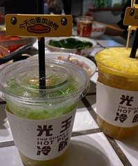 ������ʳһ���ѳ��𣿴����˵˵�����׵��������