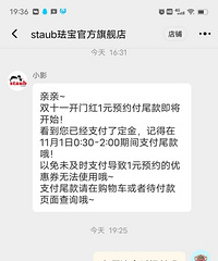 ĸ㲻ԱΪʲôҪôҰҹ