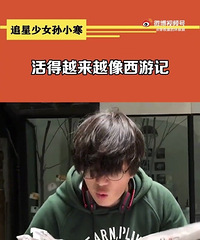 ��û�з��֣�������˻��Խ��Խ�����μ�