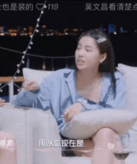 ����˺X�컨�壬���ǲ�������