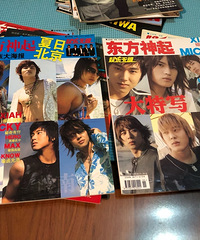 ��̳������Щ���ѵ����ɺ�ģ�