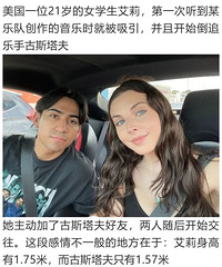 �����������ѣ����㰫�ܶ��� ?