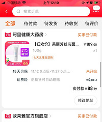 βǣһɹֲֵſ˭޶ë