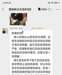 Coach 2折抢包攻略,买到700的托特包