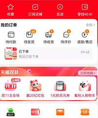 ��ɹɹ�������˶��ٸ������Ҿ�Ȼ����40����