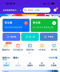 ÿ죡1Ÿ粻10Ѿ͵ˡ