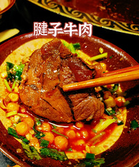 ���ţ�����˾�50������ţ�����⣬�Լ۱�̫��