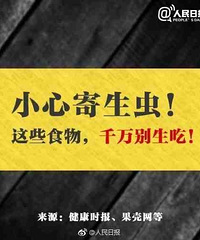 ��Щ����ǧ��Ҫ����Ŷ���������ĺܣ�