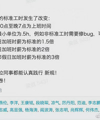 �ֽ�������ʼʵʩ1075�����ƶ��ˣ�