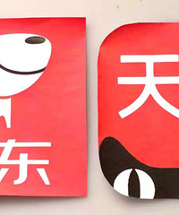 ˫ʮһPLUSԱ VS 88VIP˭ëࣿ˵