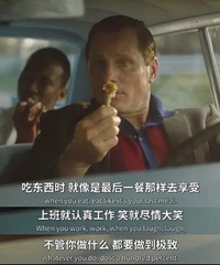 如何判断眼前人到底合不合适?旅行最试验得出一个人的品行