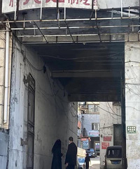 �ص��׸ڣ��һ�3���¹��������׷�