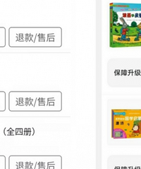 ҵˣ˫ʮһ飬39ټ100