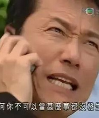 那个在朋友圈里补课的老师,果然被举报了