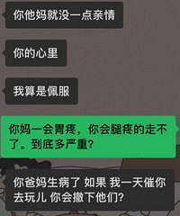 �����ѵļ���˵������Ы�ĳ�����