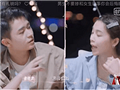 六福珠宝千金在线撕X