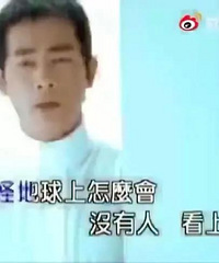 ��С���ı�̥���⣬��ĺ�ί��