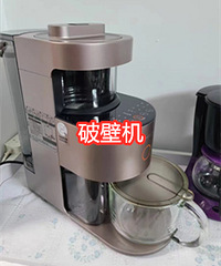 来说说哪些家具家电根本没必要买!