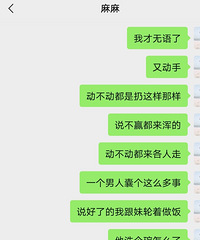 ������һ��Ҫ����ͥ����������Ǯ����������������