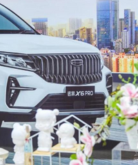 吉利远景X6 PRO,家用购车新选择