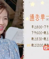 ϢӰ�󸴳���Ϊ����Խ��Խ��