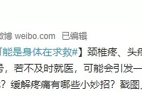 ������Ӳ������Ҫ��һ��������ɣ����SPA�����������˯��ȥ