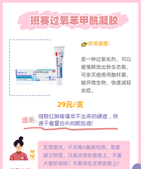 ��ر�����|ս��10��Ů���ײⲻ���ף�