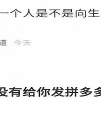 жһǲͷˣƴ౻ڵҵһ