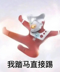 �ڰ������߳������Щ�¶�