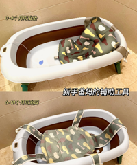 这才是宝宝洗澡的正确打开方式啊,分享这款婴儿温感浴盆