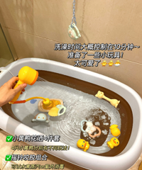 这才是宝宝洗澡的正确打开方式啊,分享这款婴儿温感浴盆