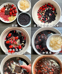 ���׻��������࣬�ﶬ׼���ϣ��ú�