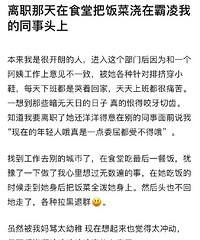 ְ��ˬ�ĺϼ�����˭���˲�˵һ��ˬ