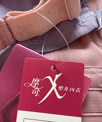 微胖妹妹、胸大妹妹请进:一定要穿这个内衣!!