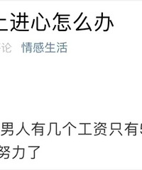 �Ϲ�35�깤��5K��������ȫ����������ҪŬ����