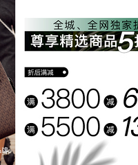 光环MK快闪店来了,全场5折起还有独家满减,回帖赢MK帆布包