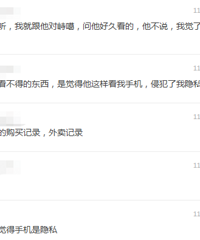 ��Ҿ��������ѷ�Ů���ѵ��ֻ����ò���������