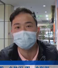 结婚请同事被举报,公司让其离职